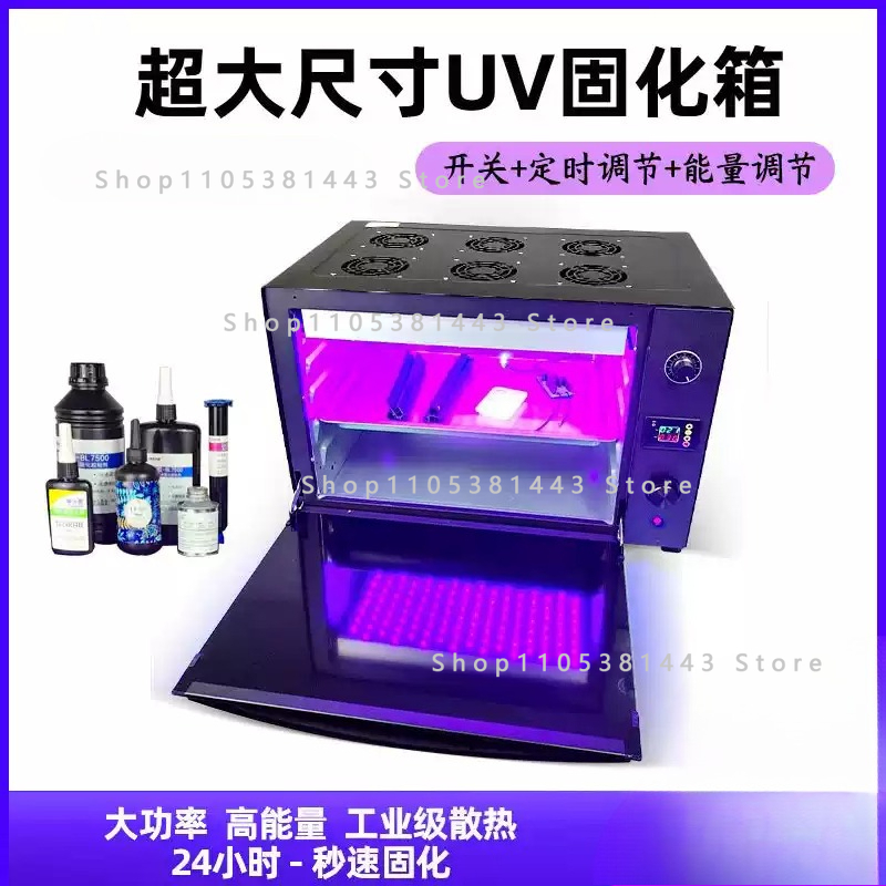For 3D Printer Resin Fast Curi - 3D Printer Resin recensione e prezzo