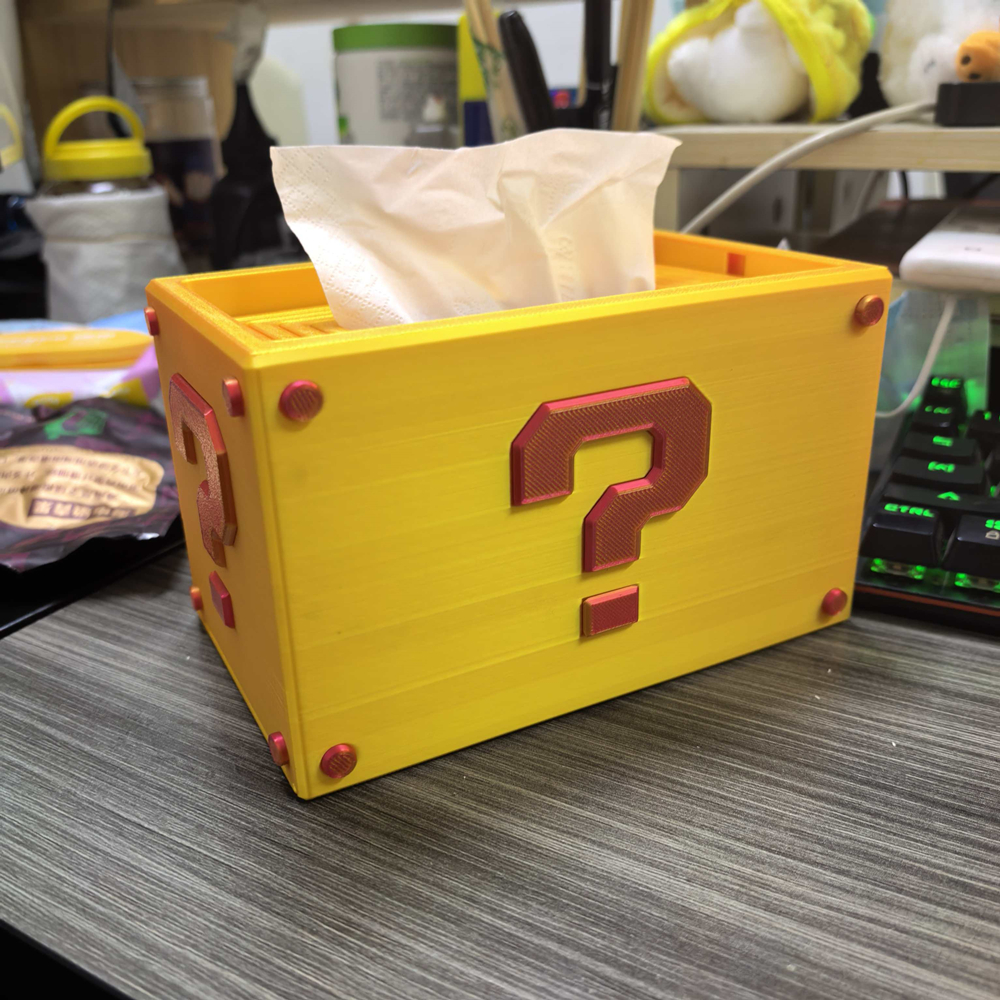 3D Printed Cheese Tissue Box Q - 3D Printing Question recensione e prezzo