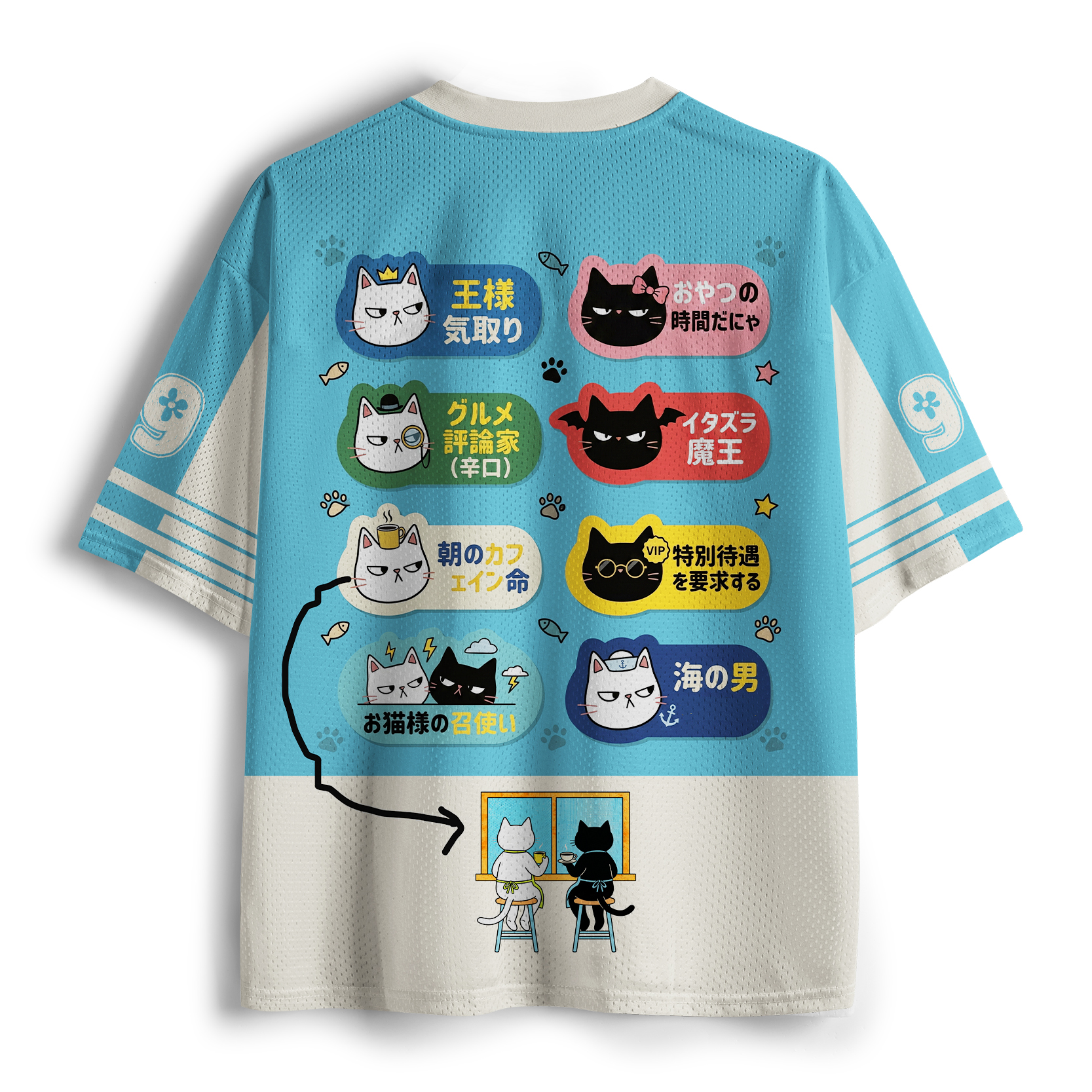 Fun Quotes Manga Style Fresh a - 3D Printing Quotes recensione e prezzo