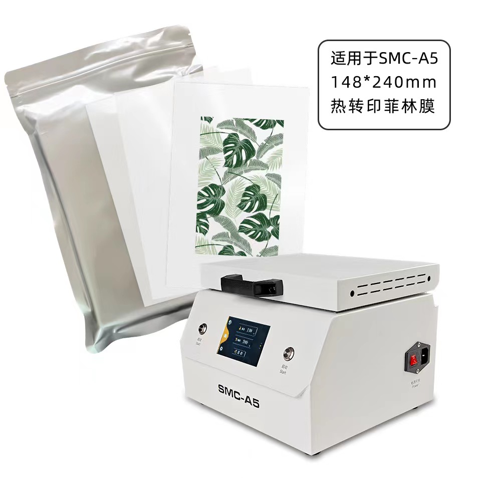 Fonlyu 50PCS 3D Sublimation Fi - 3D Printing Jobs recensione e prezzo