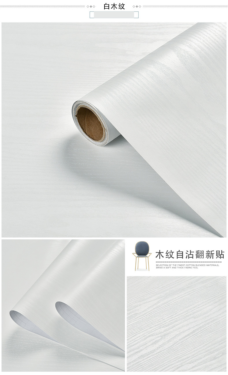 Pure White Wood Grain Self Adh - 3D Printing Quotes recensione e prezzo
