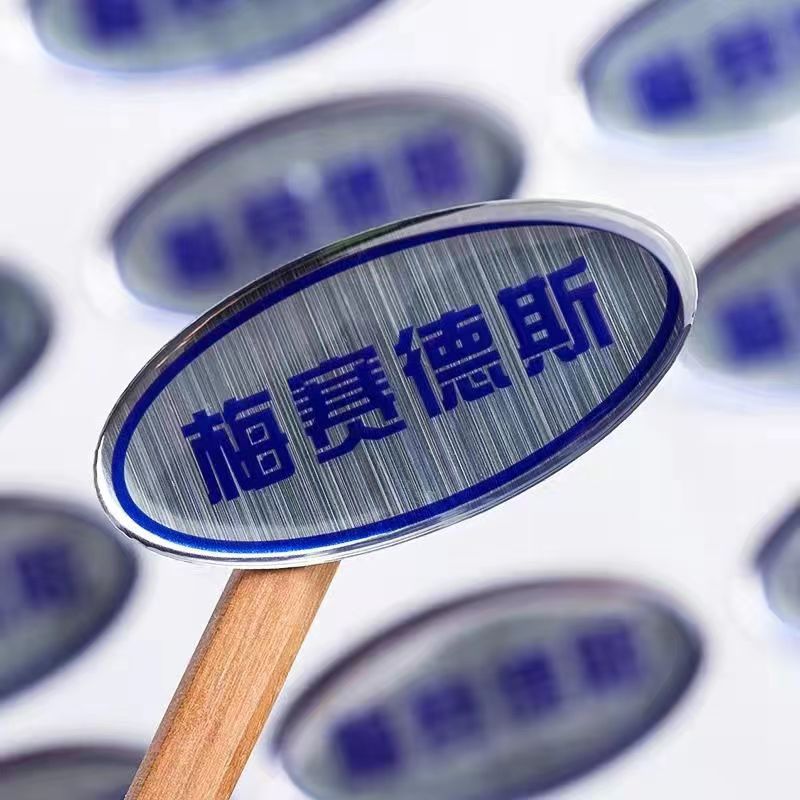 Customized high quality label  - 3D Printing Quotes recensione e prezzo