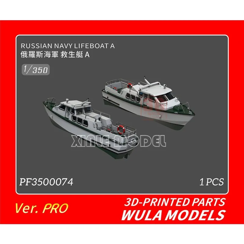 Wula DIY accessories 3D resin  - 3D Printing Ultem recensione e prezzo